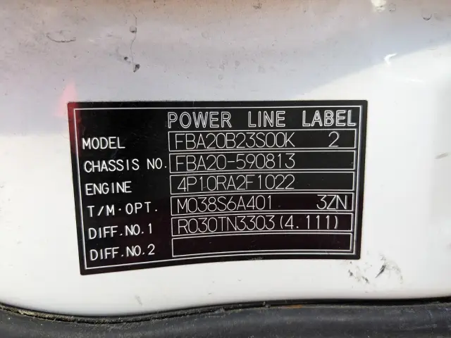 三菱 キャンター 2RG-FBA20(2WD)の写真46
