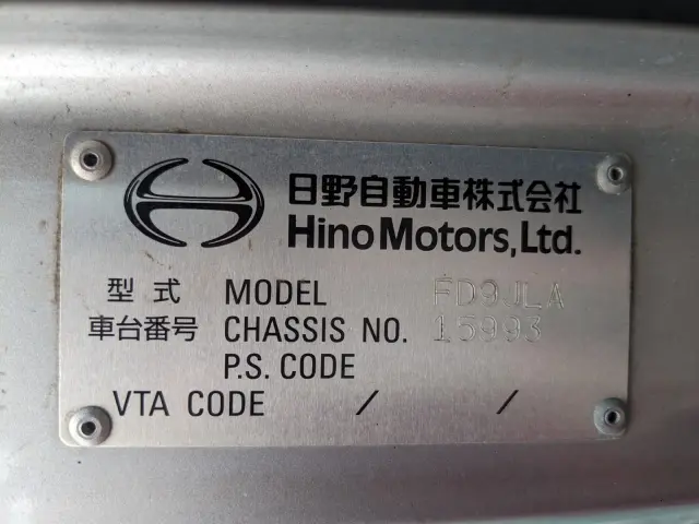 日野 レンジャー TKG-FD9JLAG(2WD)の写真48