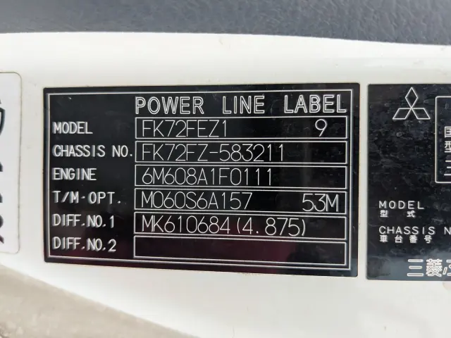 三菱 ファイター QKG-FK72FZ(2WD)の写真49