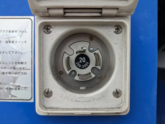 いすゞ エルフ TPG-NHR85AN(2WD)の写真39