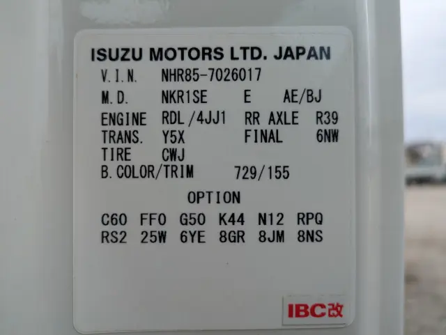 いすゞ エルフ TPG-NHR85AN(2WD)の写真46