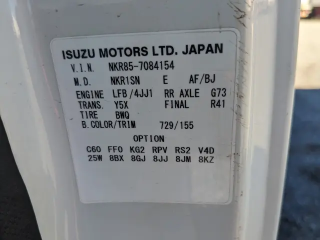 いすゞ エルフ TPG-NKR85AN(2WD)の写真50