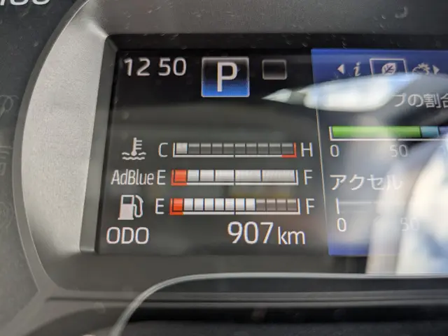 日野 デュトロ 2WG-XZU606N(2WD)の写真26