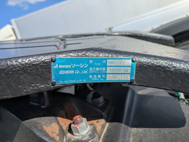 日野 プロフィア 2WG-SH1EDGG(2WD)の写真19