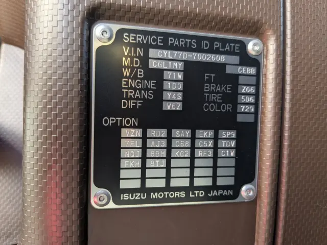 いすゞ ギガ 2PG-CYL77D(6x2)の写真46
