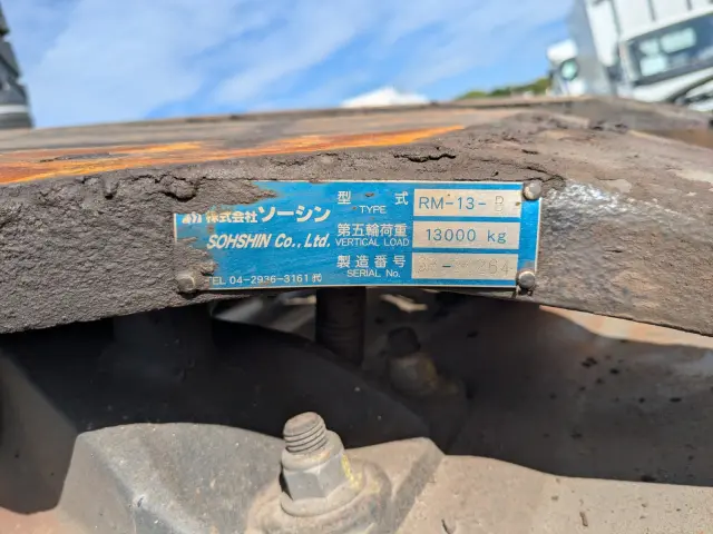 ＵＤ クオン 2RG-GK5DAB(2WD)の写真14