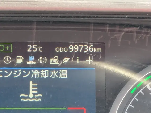 ＵＤ クオン 2RG-GK5DAB(2WD)の写真25
