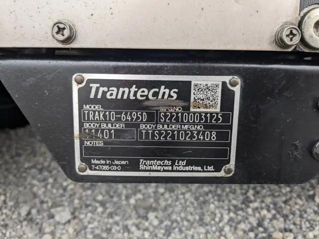 日野 レンジャー 2KG-FD2ABG(2WD)の写真29