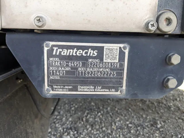 日野 レンジャー 2KG-FD2ABG(2WD)の写真30