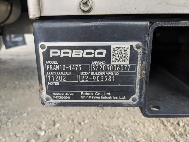 日野 レンジャー 2KG-FD2ABG(2WD)の写真8