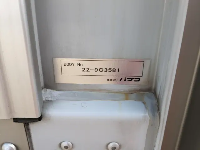 日野 レンジャー 2KG-FD2ABG(2WD)の写真37