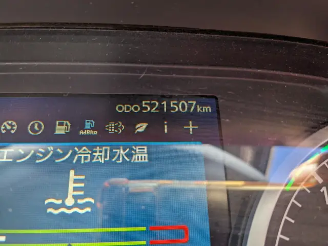 ＵＤ クオン 2PG-GK5AADの写真35