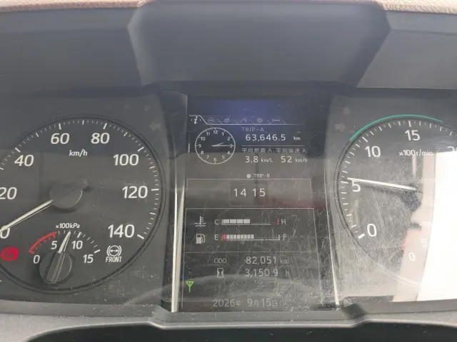 日野 レンジャー 2KG-FD2ABG(2WD)の写真35
