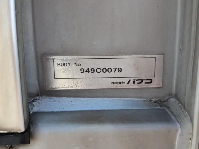 いすゞ フォワード 2KG-FK64F(2WD)の写真34