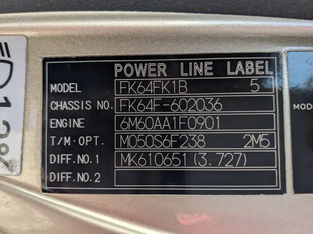 いすゞ フォワード 2KG-FK64F(2WD)の写真49