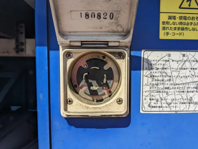 ＵＤ クオン 2PG-CG5CA(8x4)の写真38