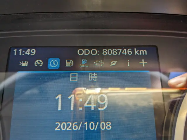 ＵＤ クオン 2PG-CG5CA(8x4)の写真44