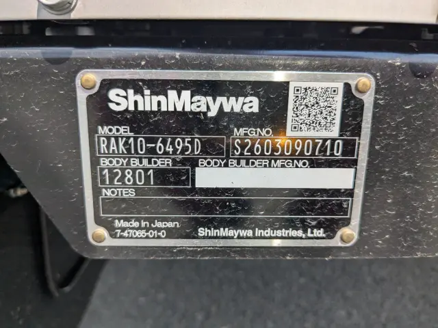 三菱 ファイター 2KG-FK65F(2WD)の写真37