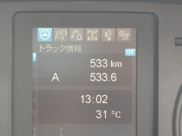 三菱 ファイター 2KG-FK65F(2WD)の写真26