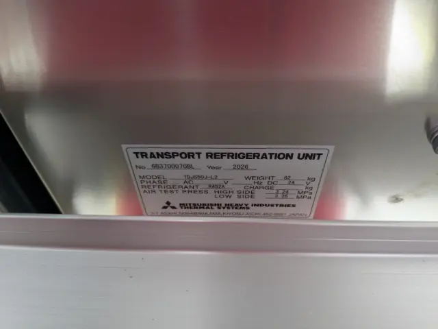 三菱 ファイター 2KG-FK65F(2WD)の写真33