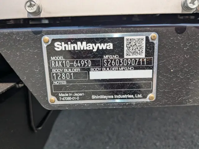 三菱 ファイター 2KG-FK65F(2WD)の写真37