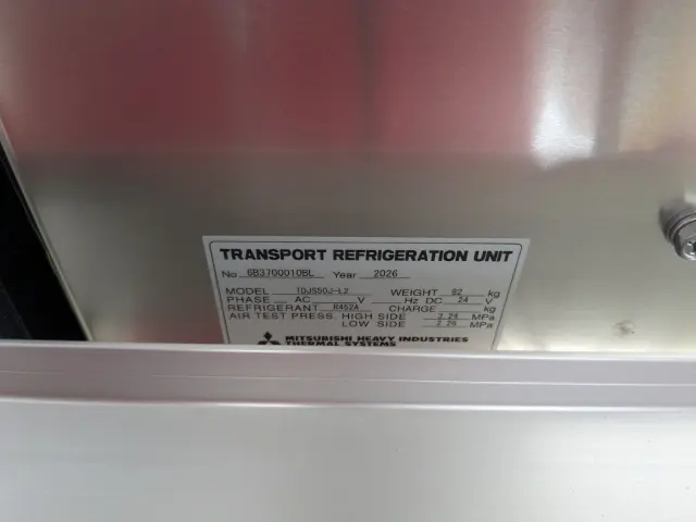 三菱 ファイター 2KG-FK65F(2WD)の写真32