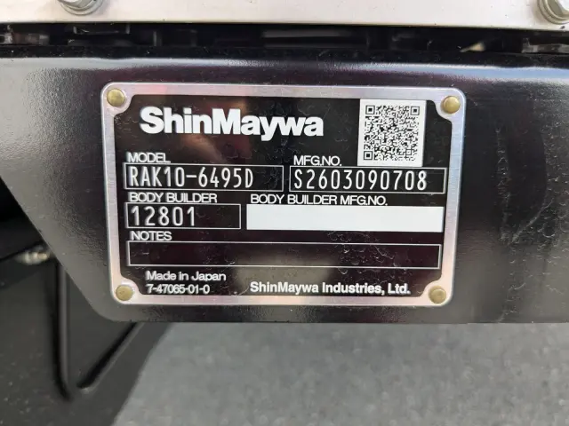 三菱 ファイター 2KG-FK65F(2WD)の写真36