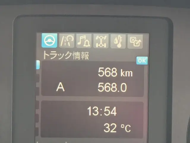 三菱 ファイター 2KG-FK65F(2WD)の写真41