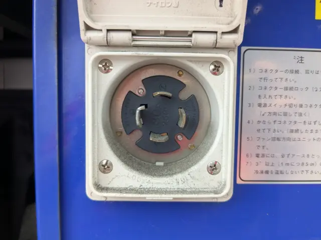 三菱 スーパーグレート 2PG-FS74HZ(8x4)の写真38