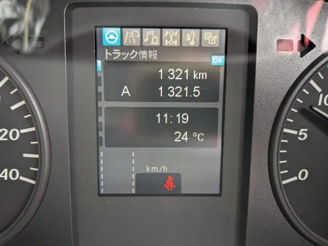 三菱 ファイター 2KG-FK65F(2WD)の写真42