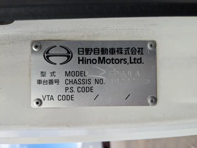 日野 レンジャー TKG-FD9JLAA(2WD)の写真50