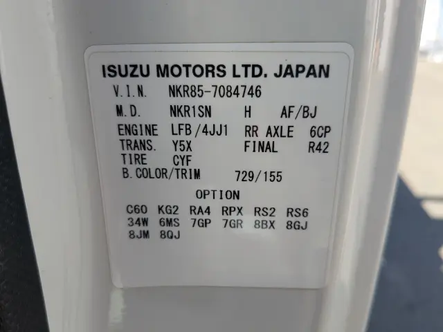 いすゞ エルフ TPG-NKR85R(2WD)の写真44
