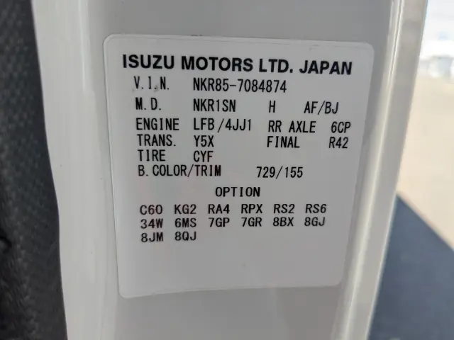 いすゞ エルフ TPG-NKR85R(2WD)の写真42