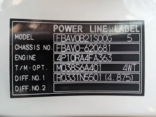 三菱 キャンター 2RG-FBAV0(2WD)の写真44