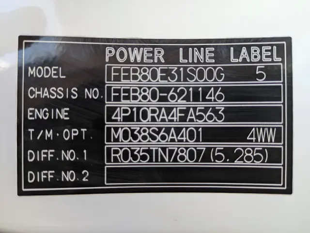 三菱 キャンター 2RG-FEB80(2WD)の写真48