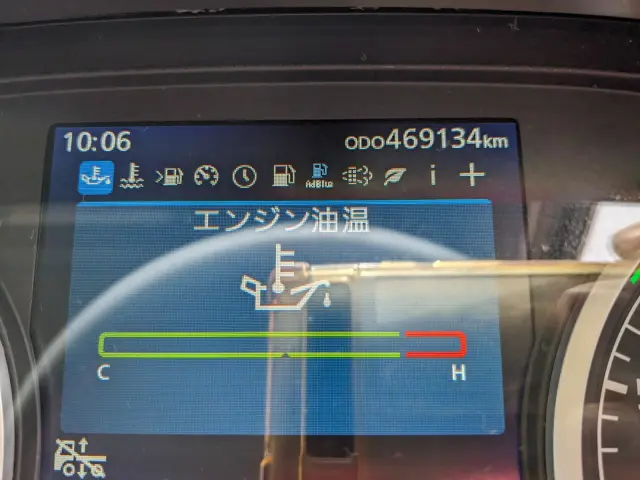 UD クオン 2PG-GK5AAD(2WD)の写真26