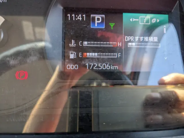 日野 デュトロ 2RG-XZU605M(2WD)の写真26