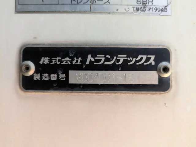 日野 レンジャー TKG-FD9JLAG(2WD)の写真38