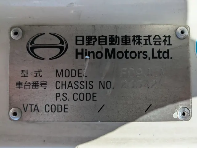 日野 レンジャー TKG-FD9JLAG(2WD)の写真50