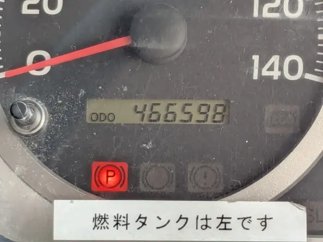 日野 レンジャー TKG-FD9JLAA(2WD)の写真26