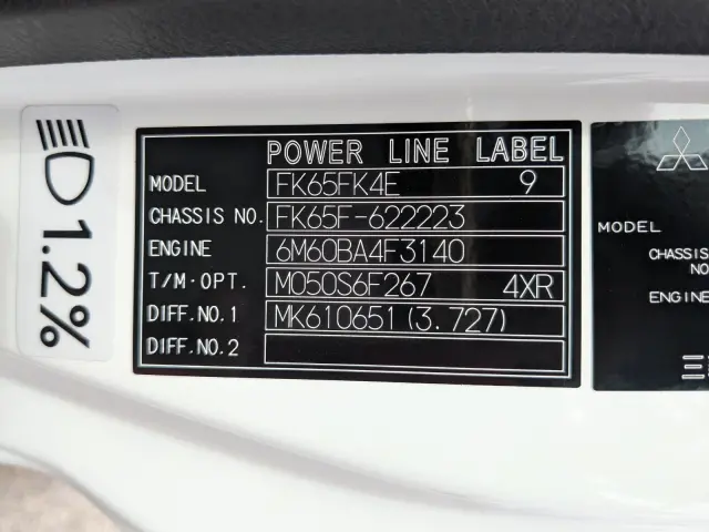 三菱 ファイター 2KG-FK65F(2WD)の写真50