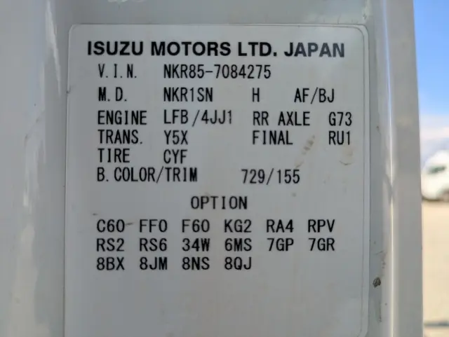 いすゞ エルフ TPG-NKR85AR(2WD)の写真45