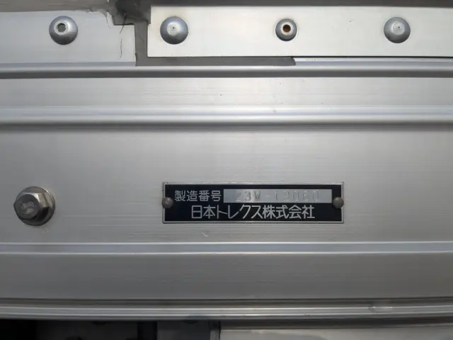 いすゞ フォワード 2RG-FRR90T4(2WD)の写真31