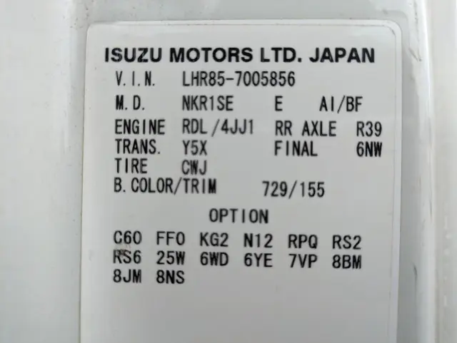 マツダ タイタン TRG-LHR85A(2WD)の写真2