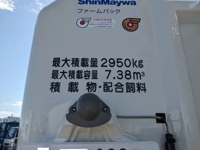 三菱 ファイター 2KG-FK62F(2WD)の写真11