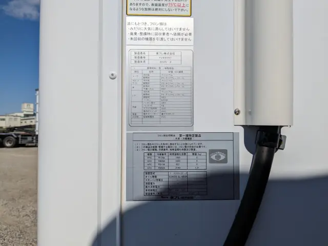 日野 デュトロ 2KG-XZC605M(2WD)の写真31