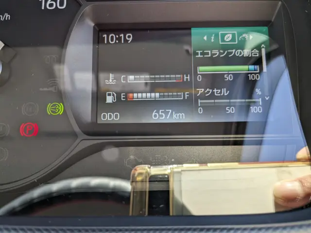 日野 デュトロ 2KG-XZC605M(2WD)の写真36