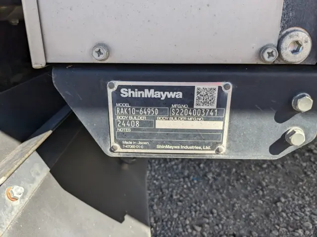 三菱 ファイター 2KG-FK65F(2WD)の写真9