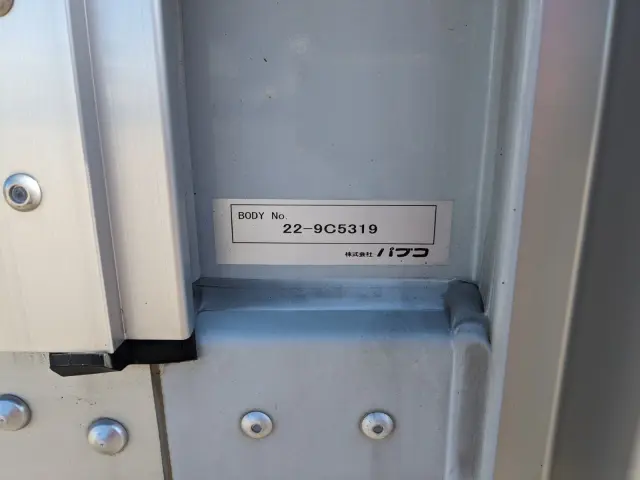 三菱 ファイター 2KG-FK65F(2WD)の写真36