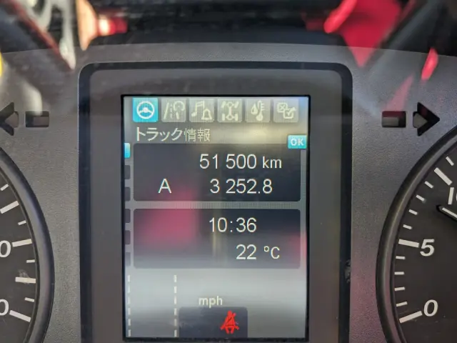 三菱 ファイター 2KG-FK65F(2WD)の写真43